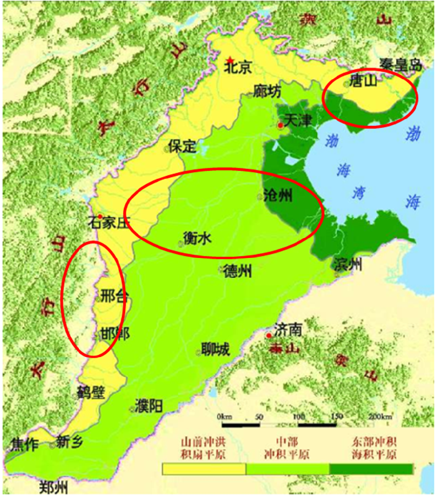 17.完成了多個(gè)地區(qū)的區(qū)域地下水資源評(píng)價(jià)，為地下水資源合理開(kāi)發(fā)利用提供了依據(jù)，解決了安全開(kāi)發(fā)礦產(chǎn)資源與保護(hù)水資源的兩難問(wèn)題，充分發(fā)揮了水資源的多種功能和綜合效益。.png